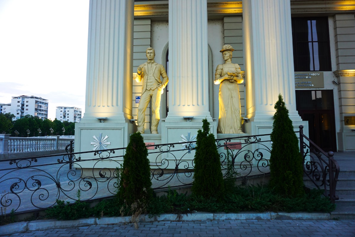 Skopje, Macedonia via Wayfaring With Wagner