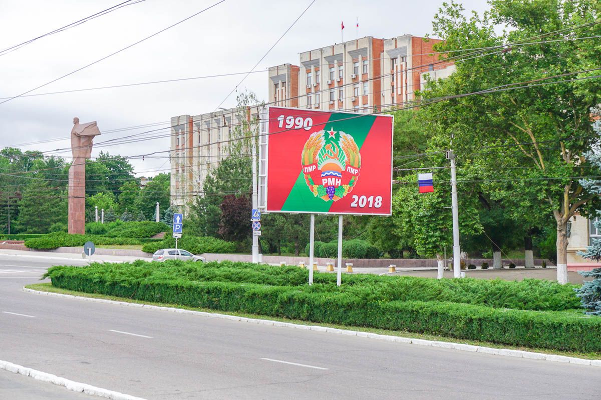 day trip Chișinău to Transnistria via Wayfaring With Wagner