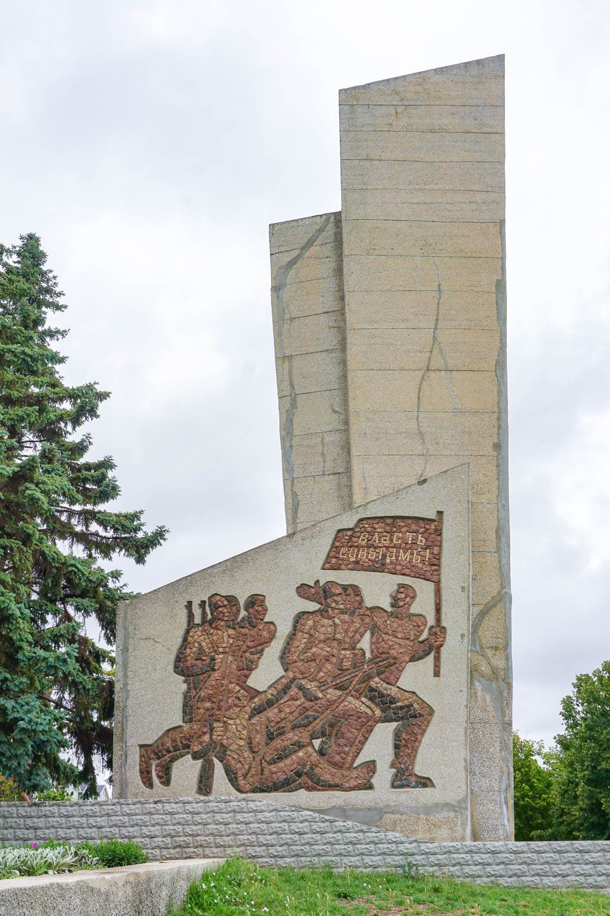 day trip Chișinău to Transnistria via Wayfaring With Wagner